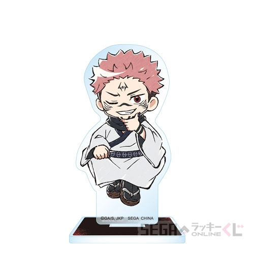 [Pre-order] SEGA "Jujutsu Kaisen Culling Game" Kuji / Lottery